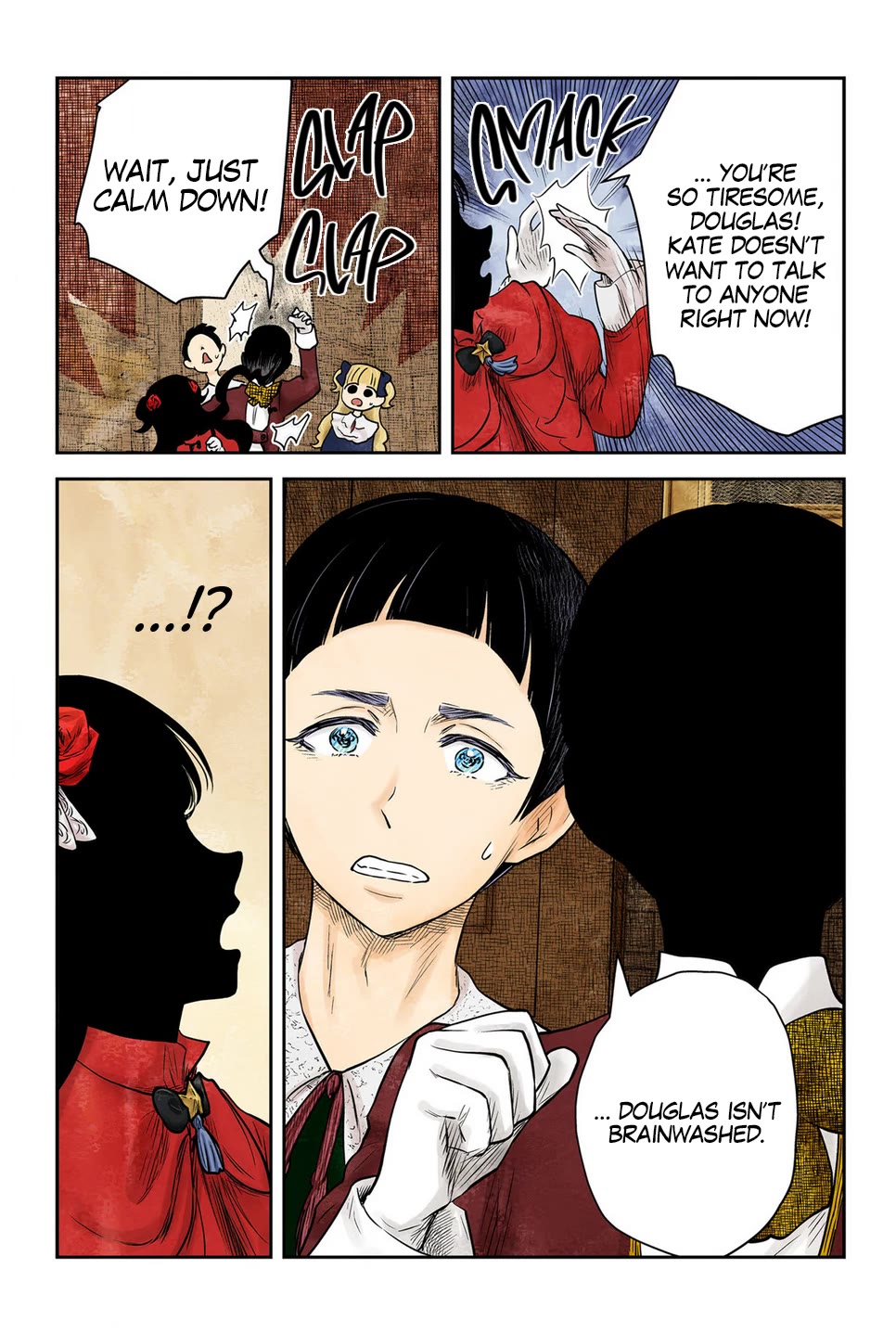 Shadows House, Chapter 201 image 17